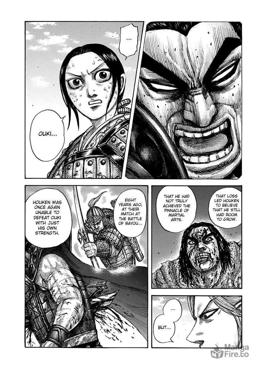 Kingdom Chapter 625 page 12 - 