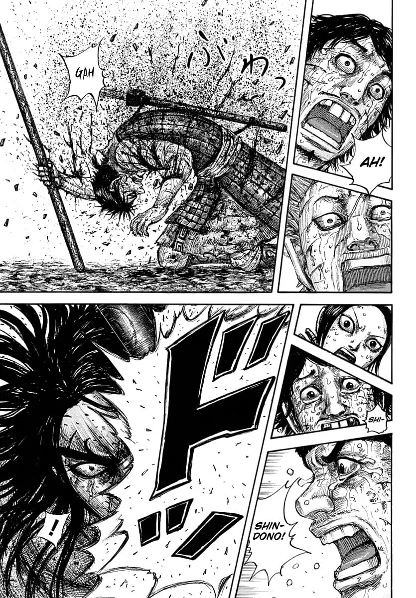 Kingdom Chapter 625 page 16 - 