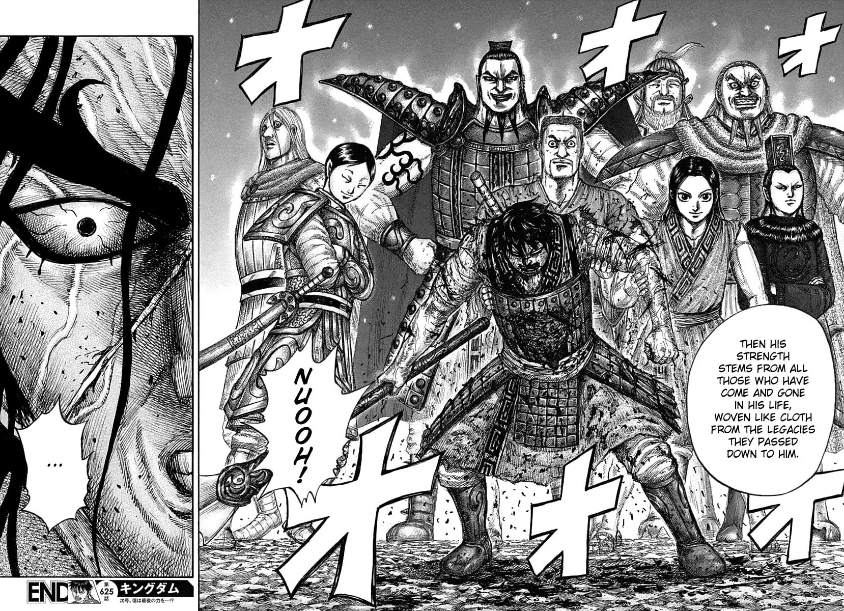 Kingdom Chapter 625 page 19 - 