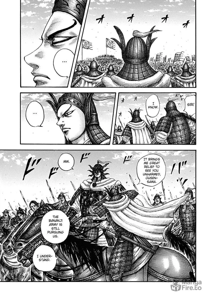 Kingdom Chapter 625 page 5 - 