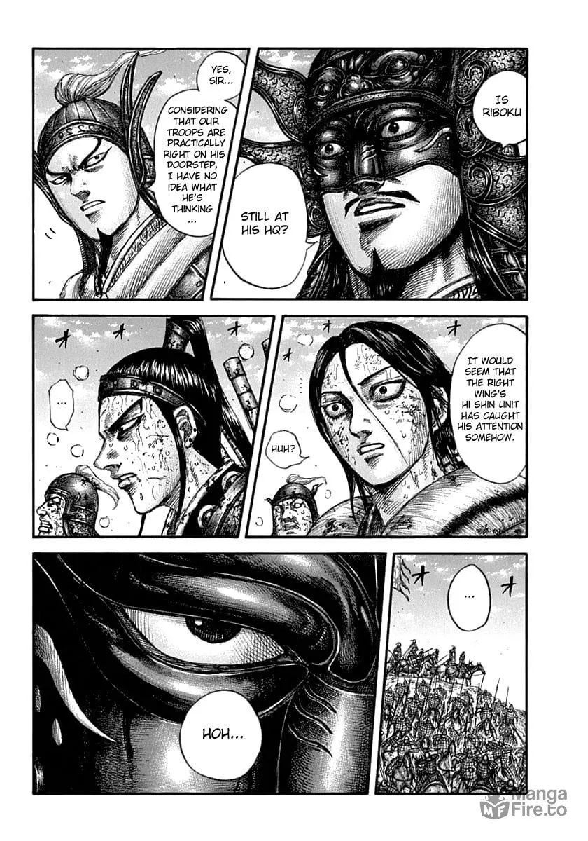 Kingdom Chapter 625 page 6 - 