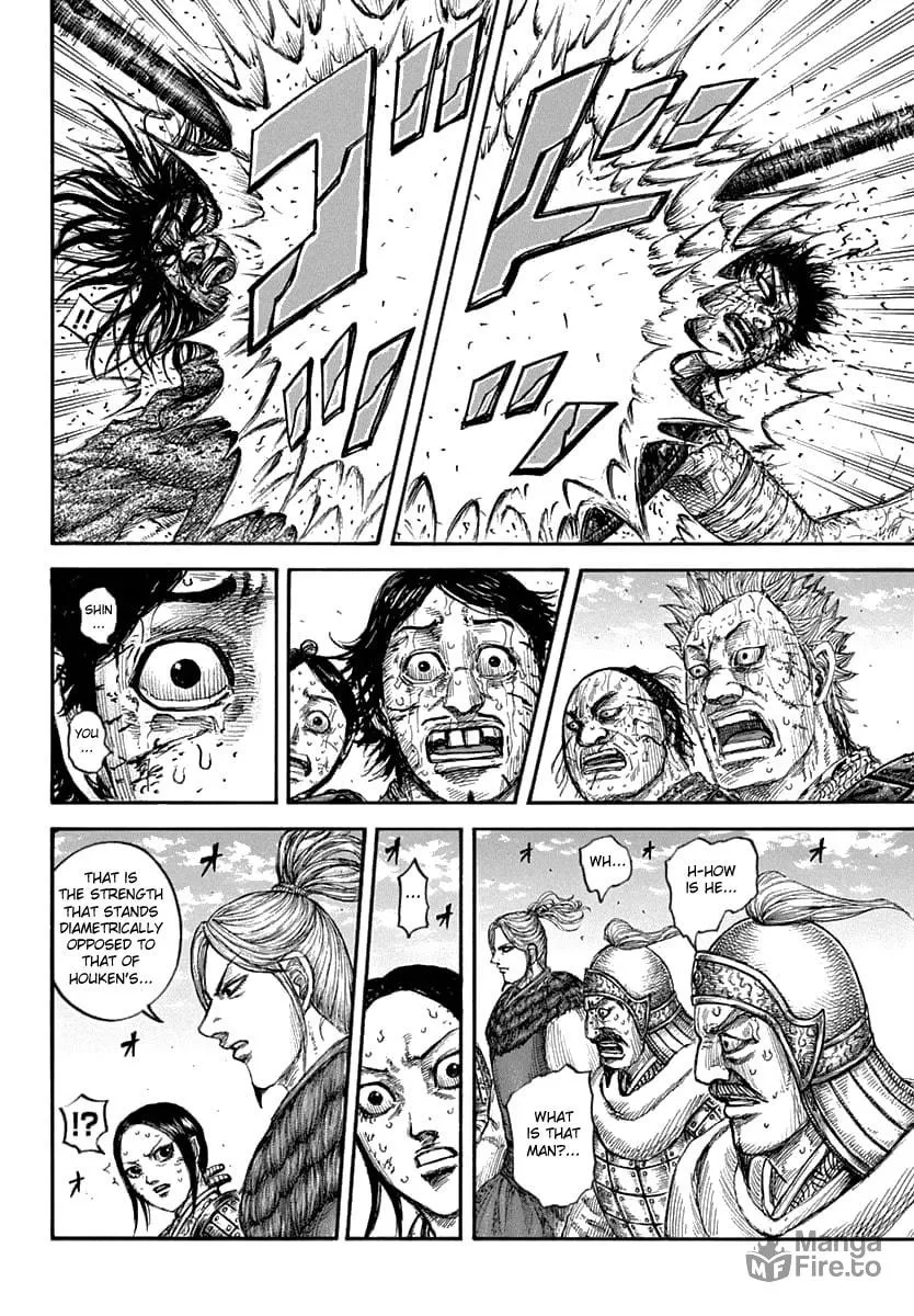 Kingdom Chapter 625 page 9 - 