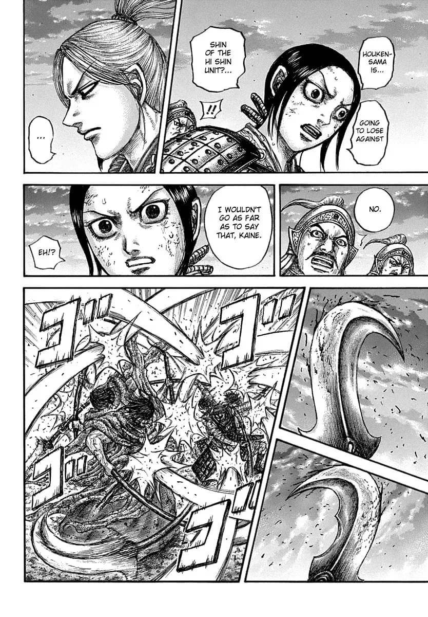 Kingdom Chapter 626 page 13 - 