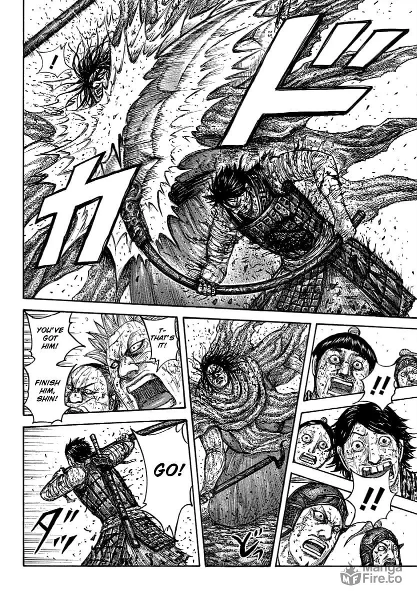 Kingdom Chapter 626 page 15 - 