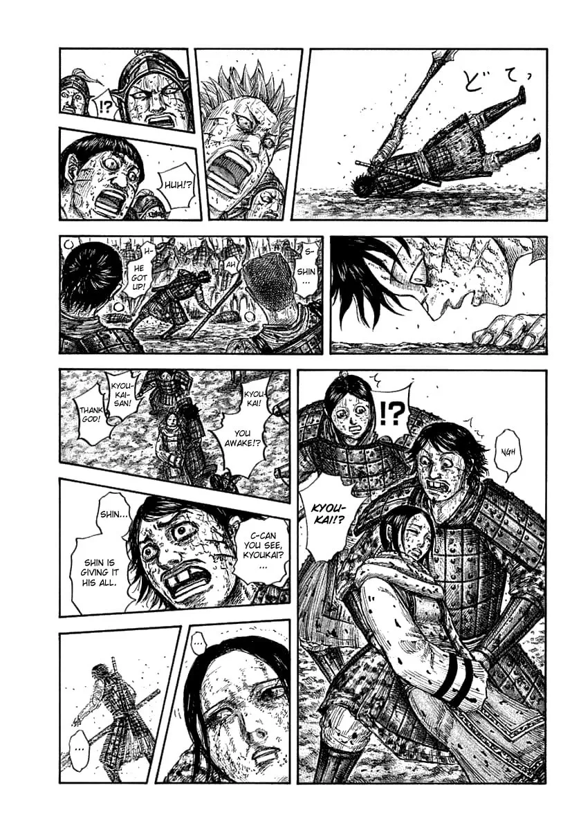 Kingdom Chapter 626 page 16 - 