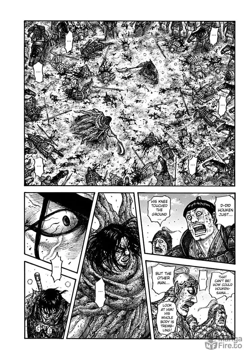 Kingdom Chapter 626 page 3 - 