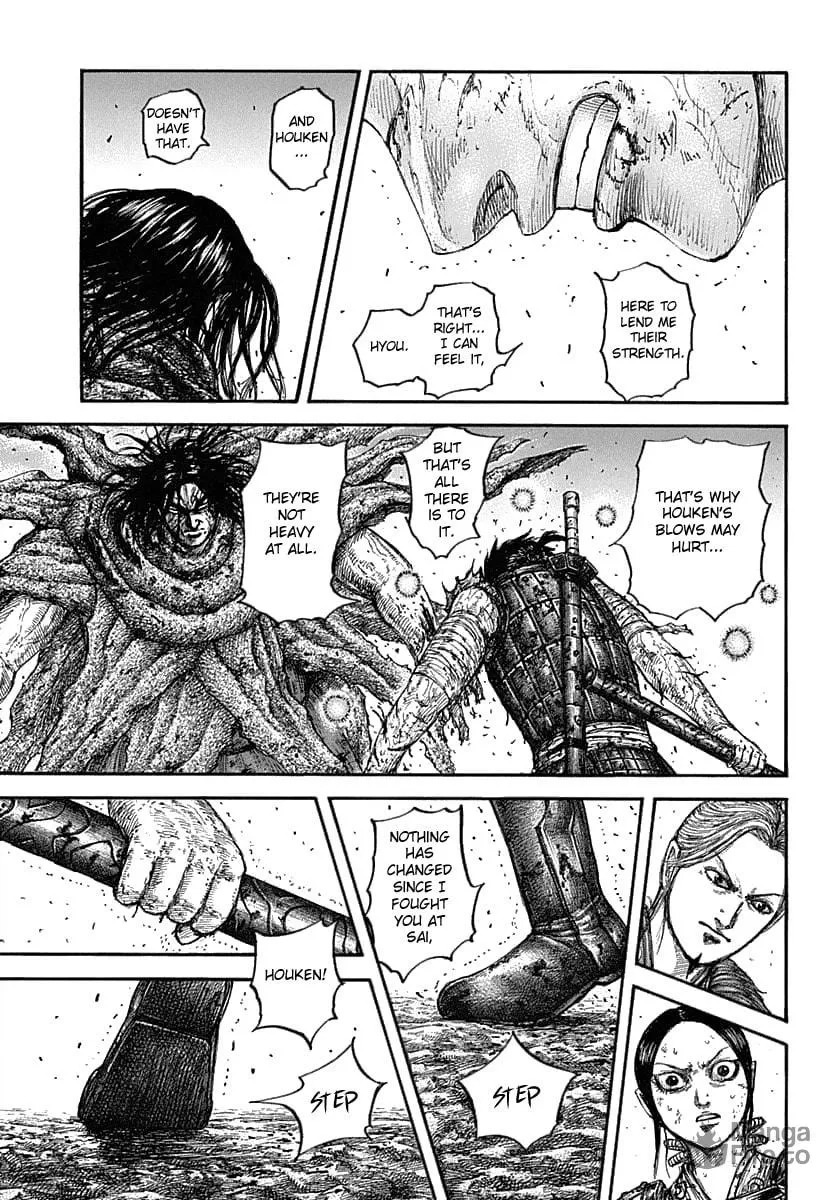 Kingdom Chapter 626 page 5 - 