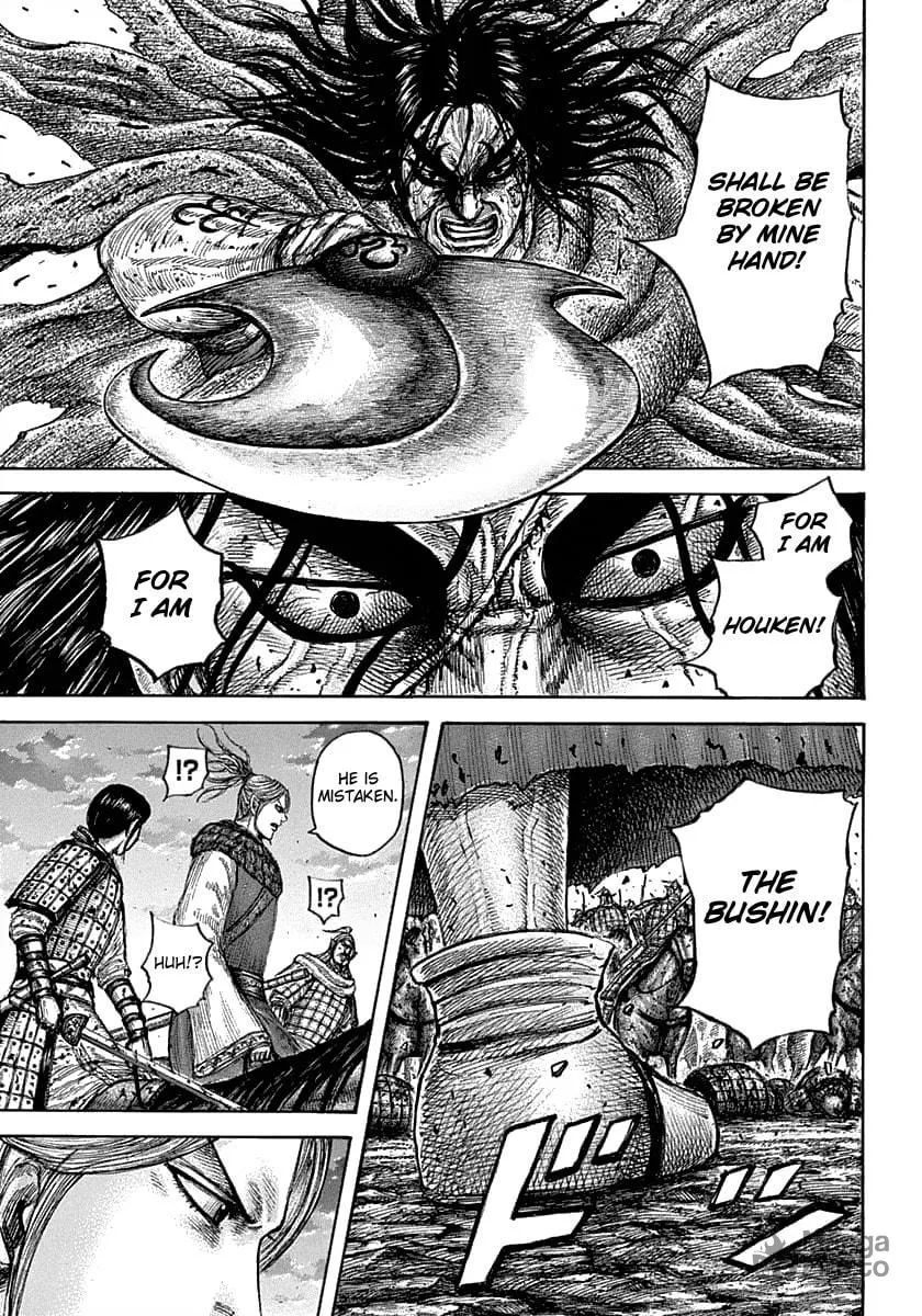 Kingdom Chapter 626 page 9 - 