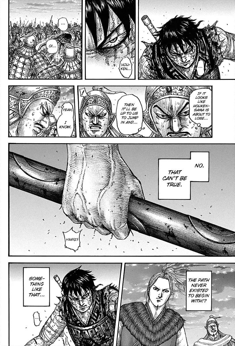 Kingdom Chapter 627 page 13 - 