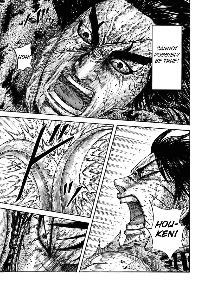 Kingdom Chapter 627 page 14 - 