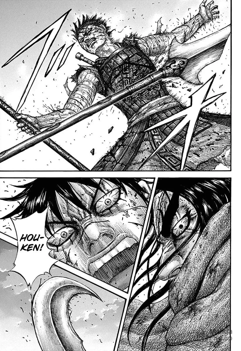 Kingdom Chapter 627 page 18 - 