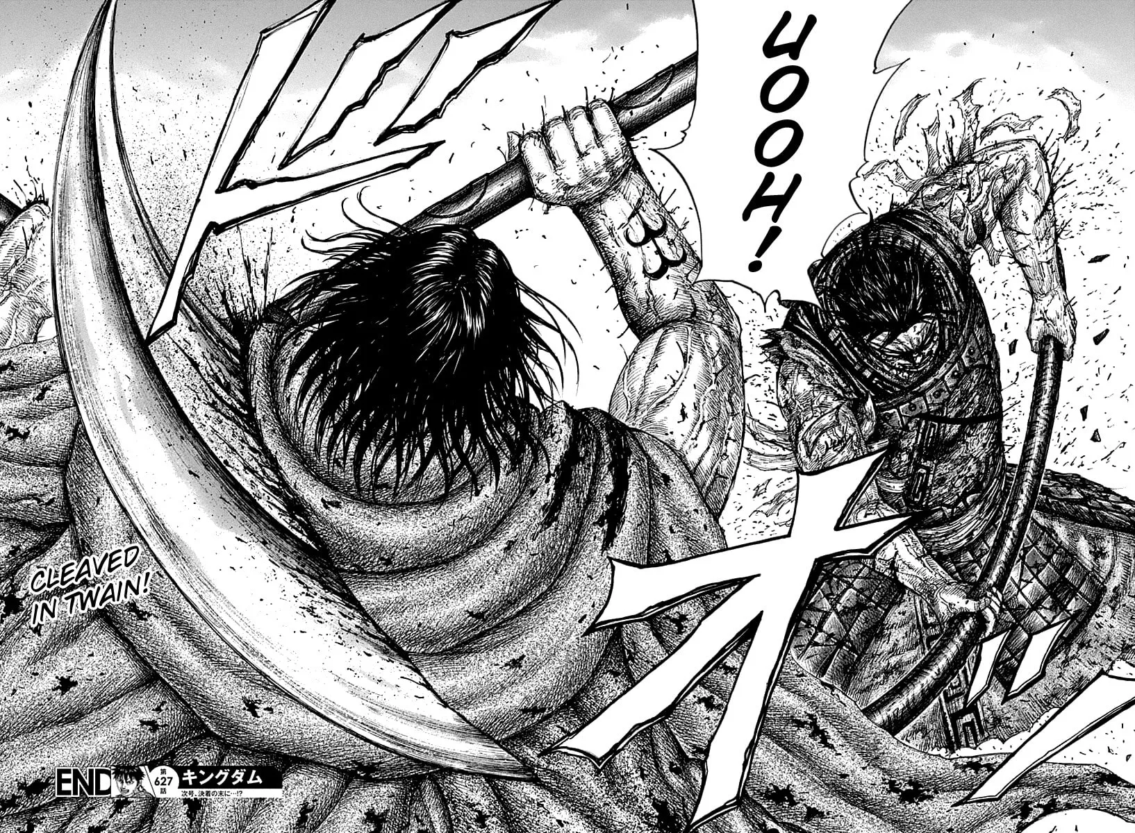 Kingdom Chapter 627 page 21 - 
