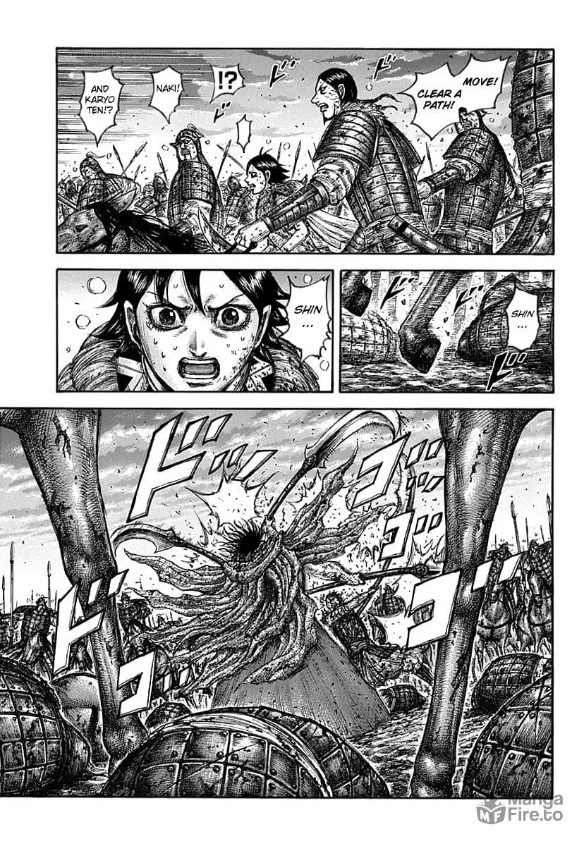 Kingdom Chapter 627 page 5 - 