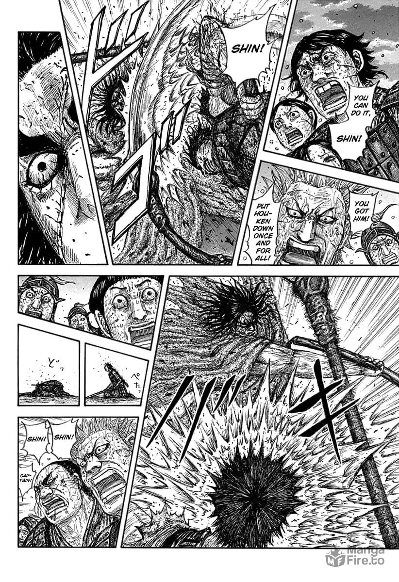 Kingdom Chapter 627 page 6 - 