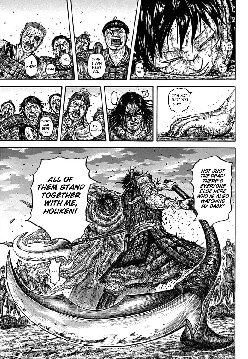 Kingdom Chapter 627 page 7 - 