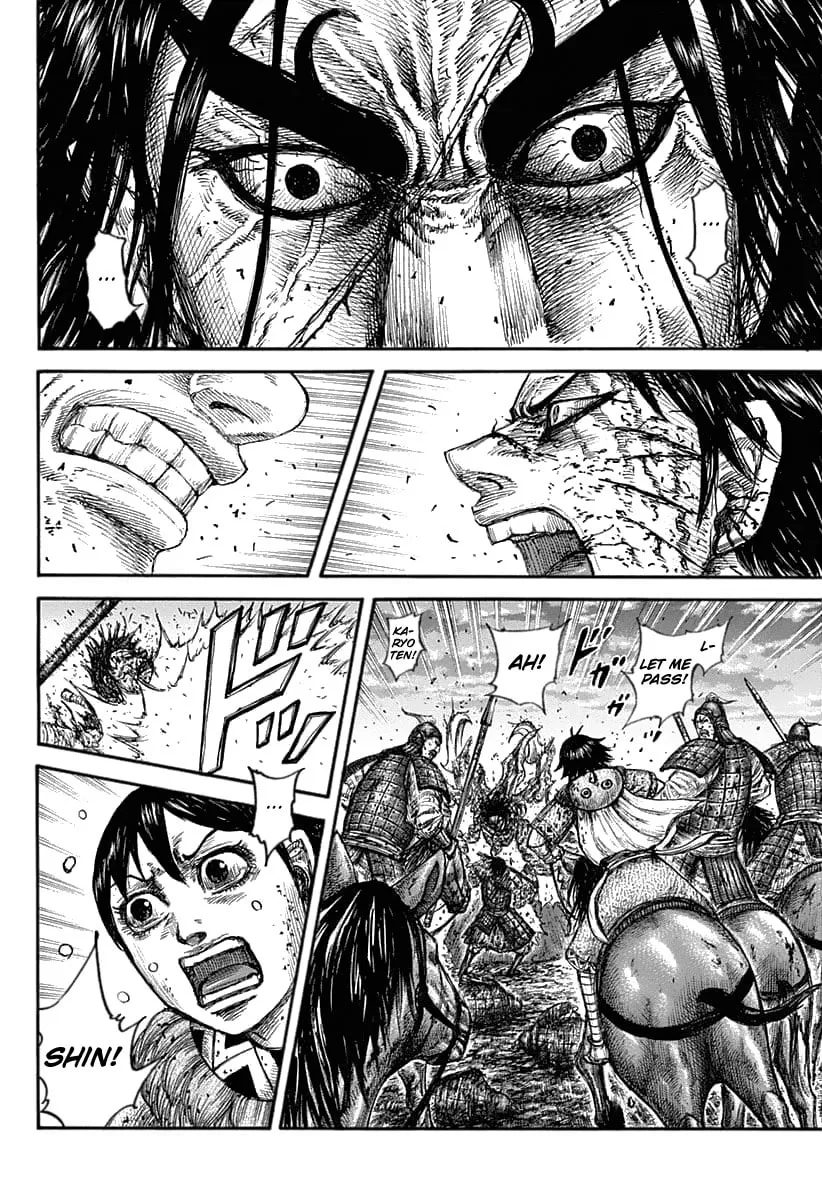Kingdom Chapter 627 page 8 - 