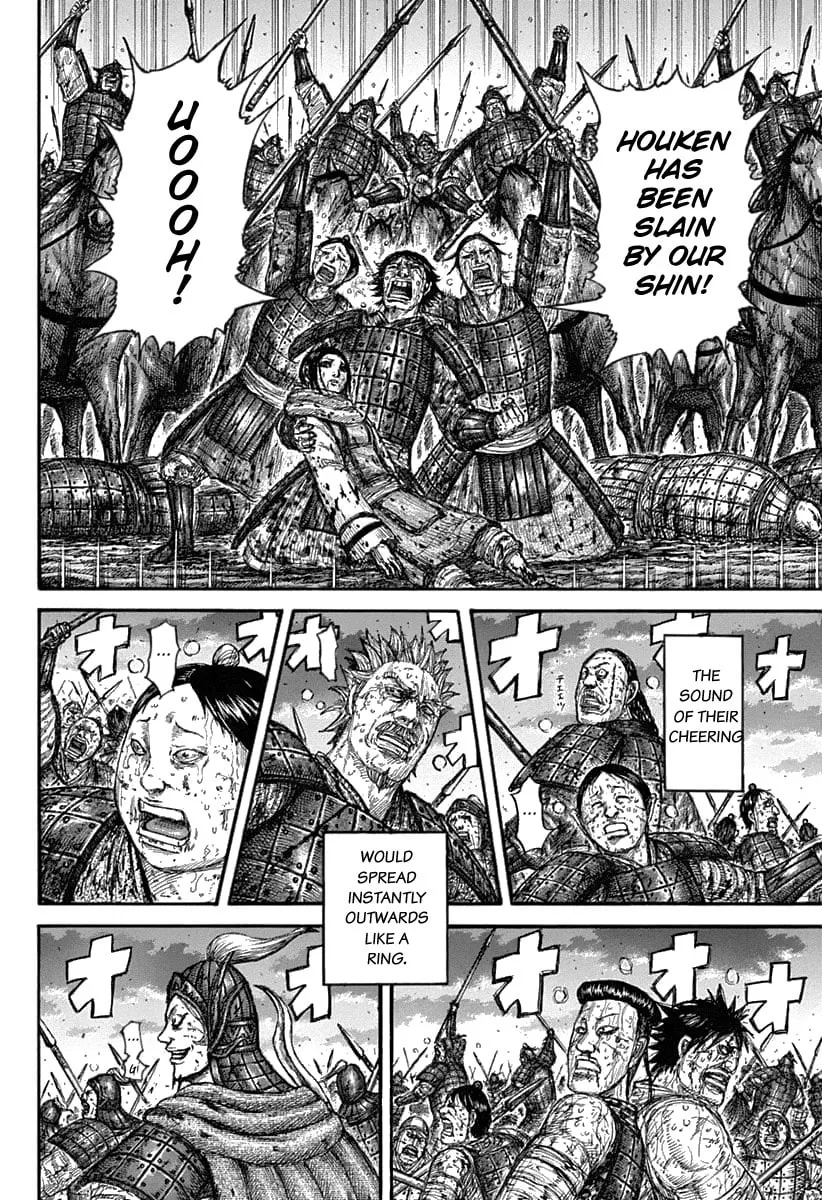 Kingdom Chapter 628 page 11 - 