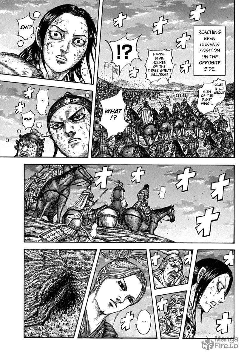 Kingdom Chapter 628 page 12 - 
