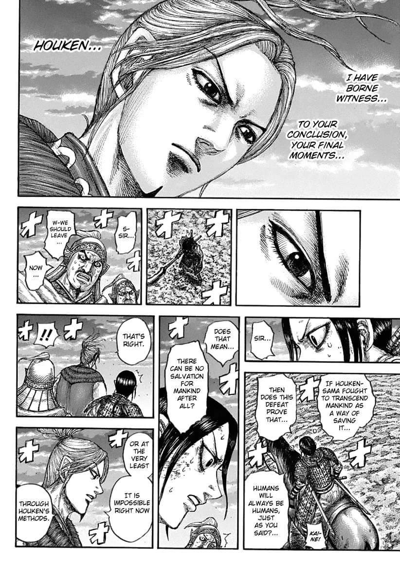 Kingdom Chapter 628 page 13 - 