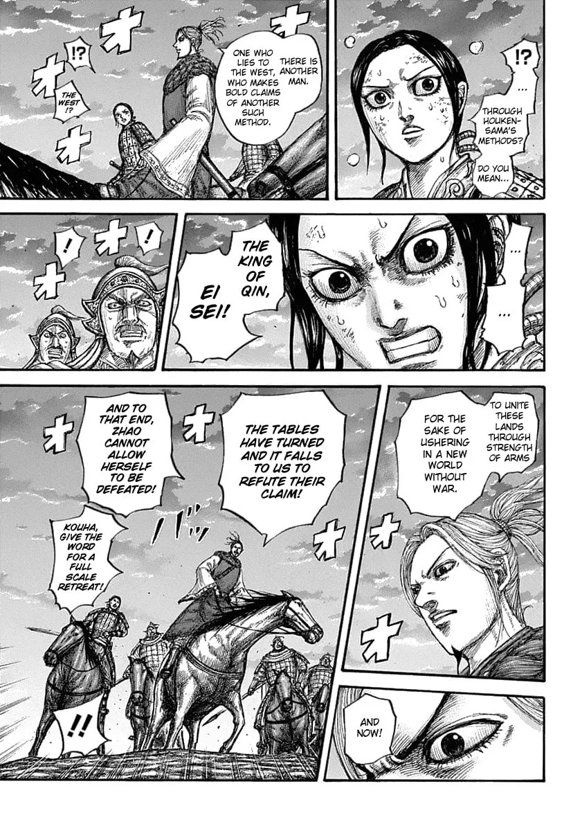 Kingdom Chapter 628 page 14 - 