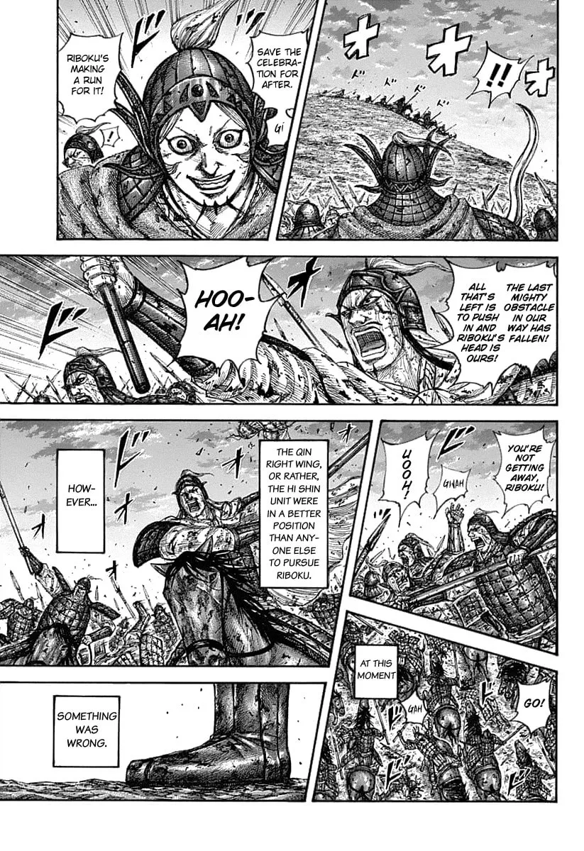 Kingdom Chapter 628 page 16 - 