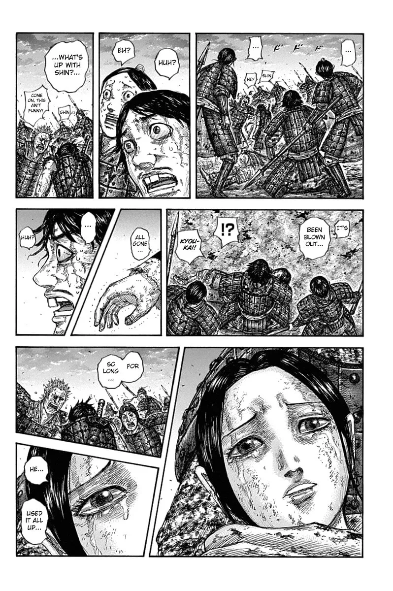 Kingdom Chapter 628 page 19 - 