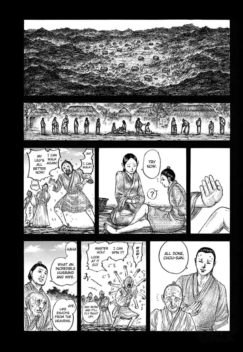 Kingdom Chapter 628 page 3 - 