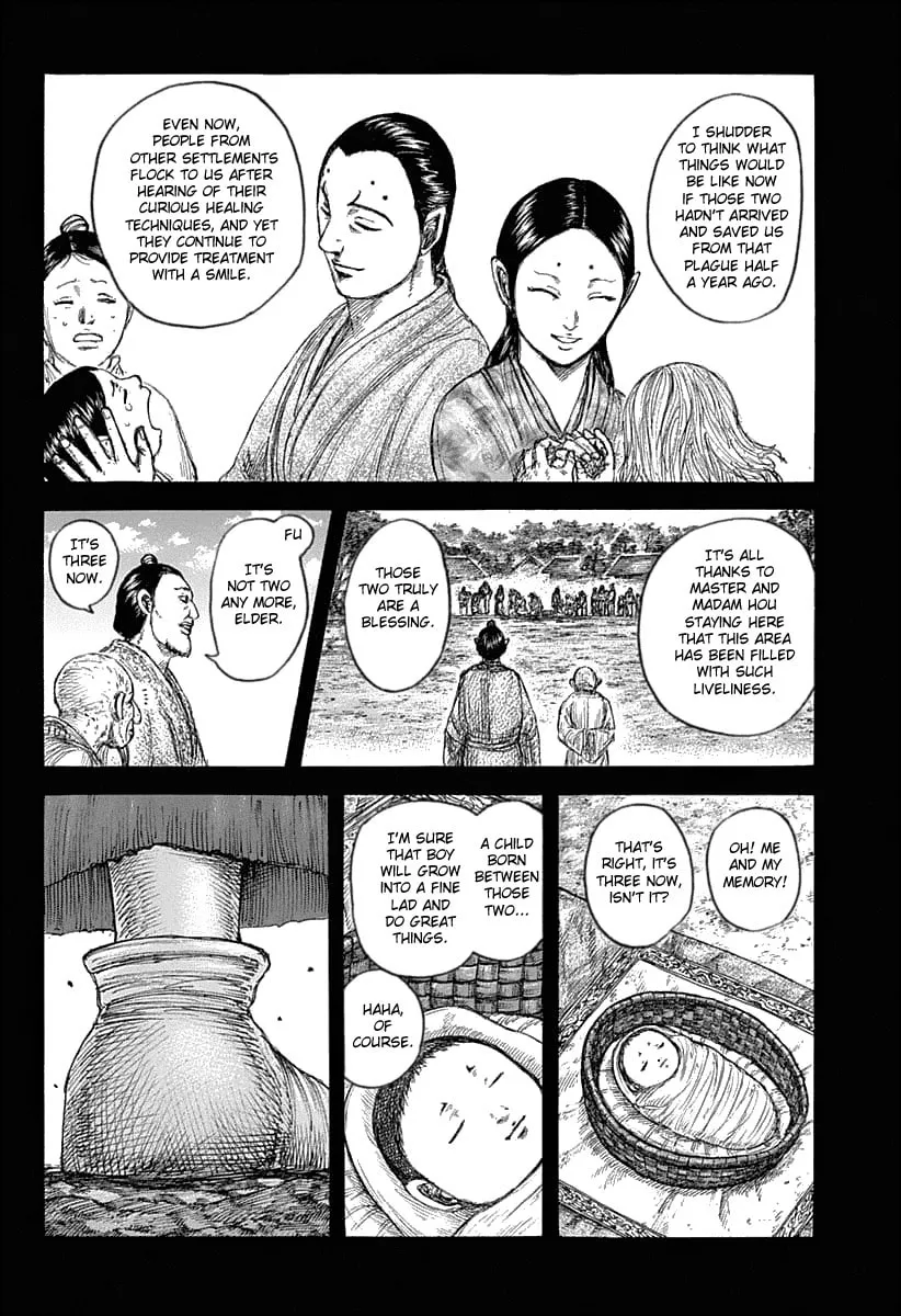 Kingdom Chapter 628 page 4 - 