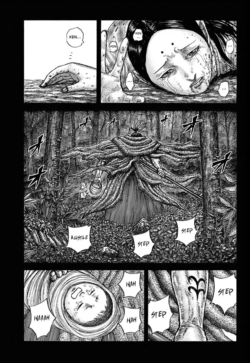 Kingdom Chapter 628 page 7 - 