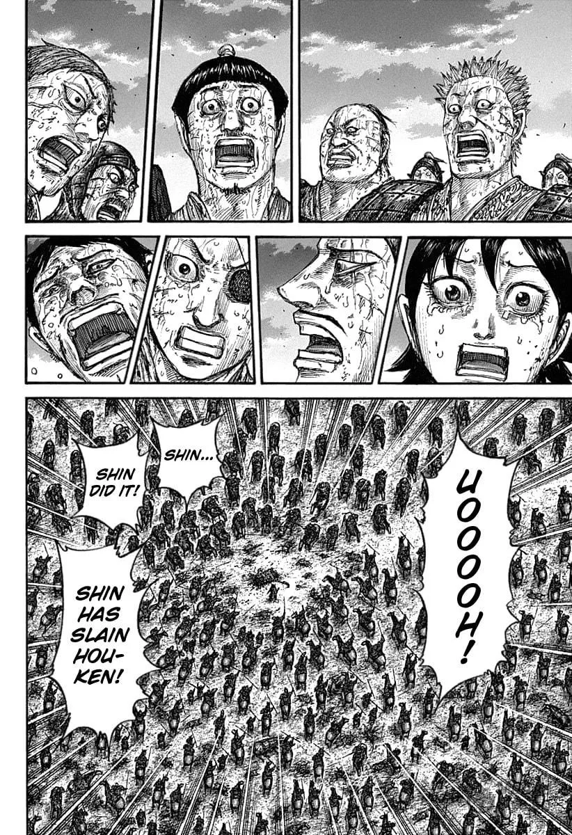 Kingdom Chapter 628 page 9 - 