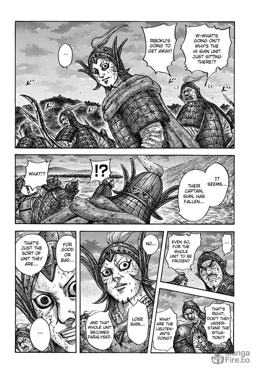 Kingdom Chapter 629 page 12 - 