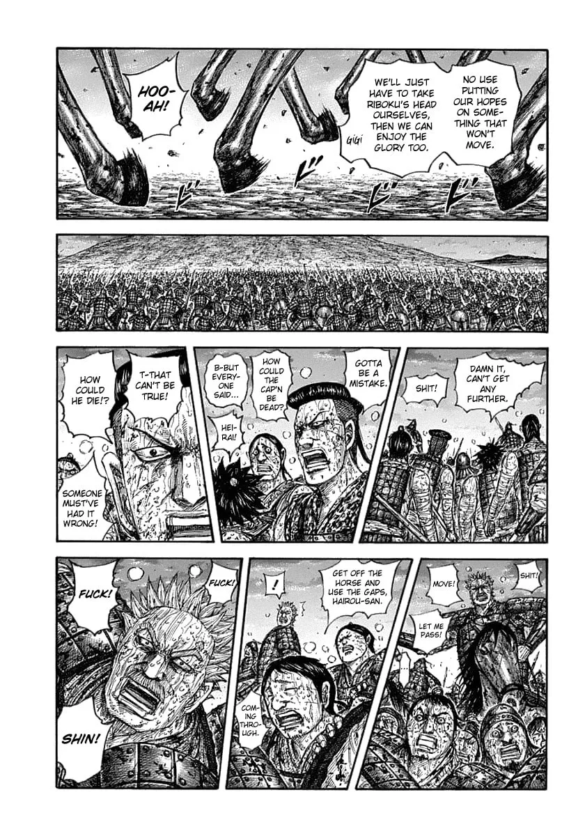 Kingdom Chapter 629 page 13 - 
