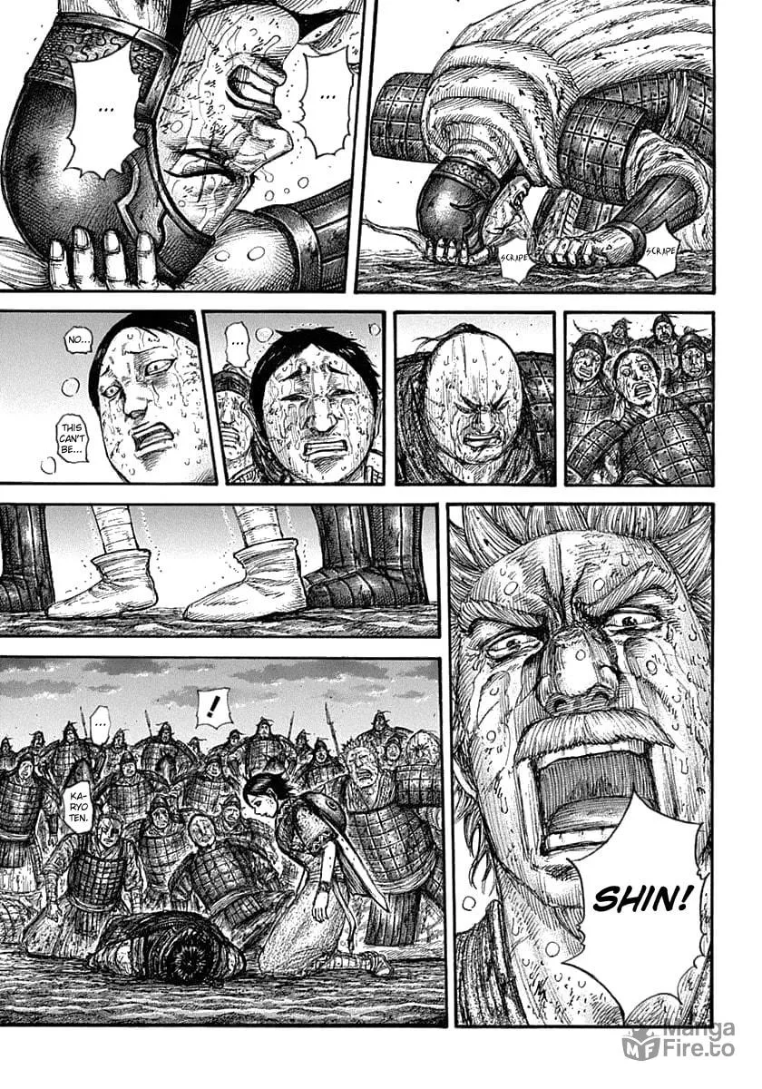 Kingdom Chapter 629 page 15 - 