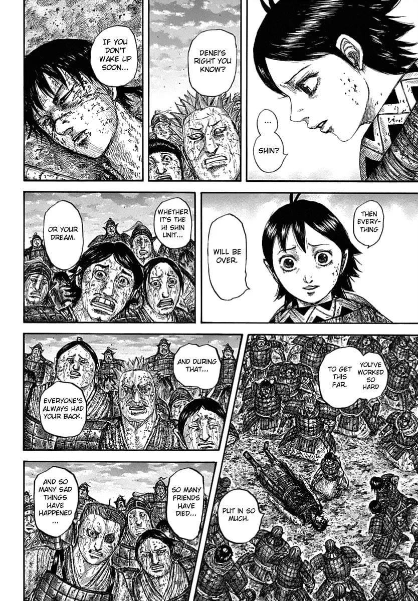 Kingdom Chapter 629 page 16 - 