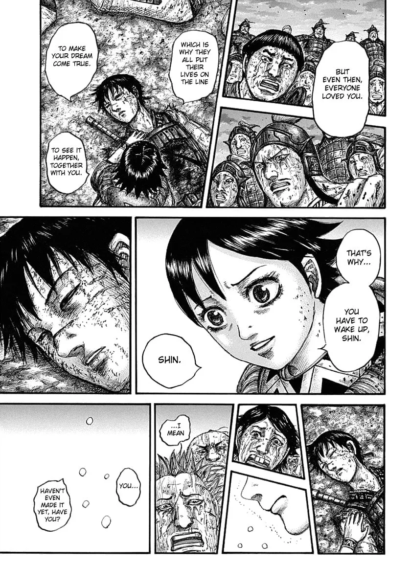 Kingdom Chapter 629 page 17 - 