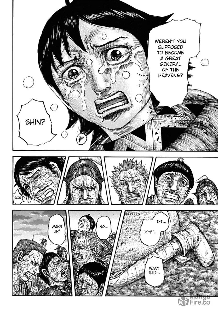 Kingdom Chapter 629 page 18 - 