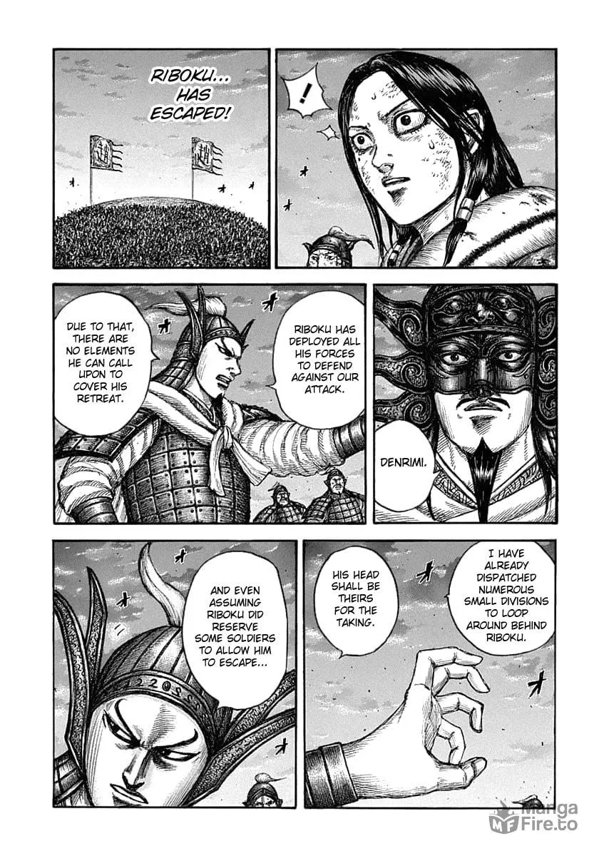 Kingdom Chapter 629 page 3 - 