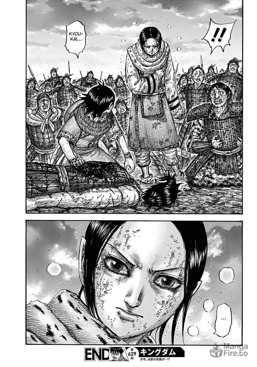 Kingdom Chapter 629 page 21 - 