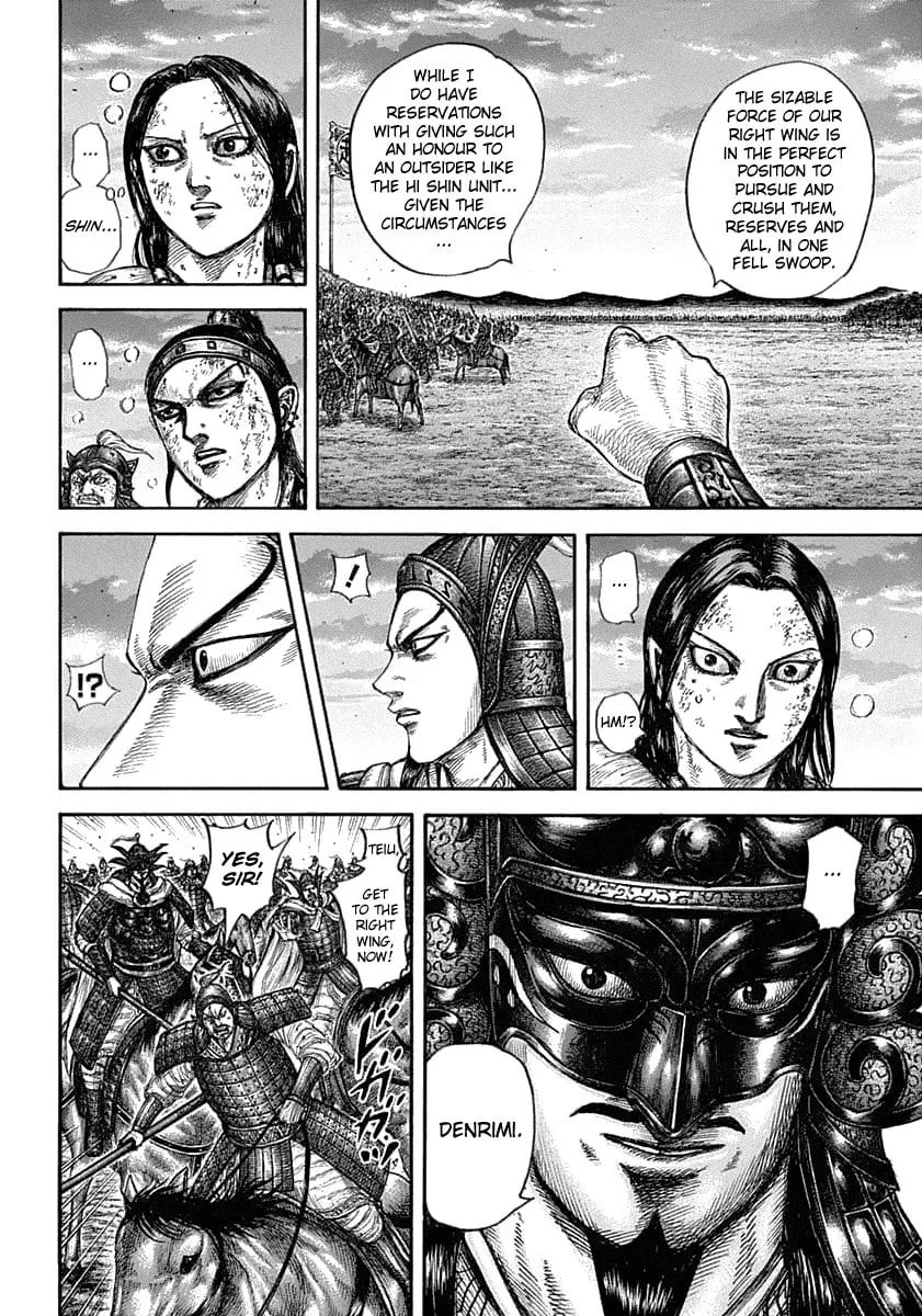 Kingdom Chapter 629 page 4 - 