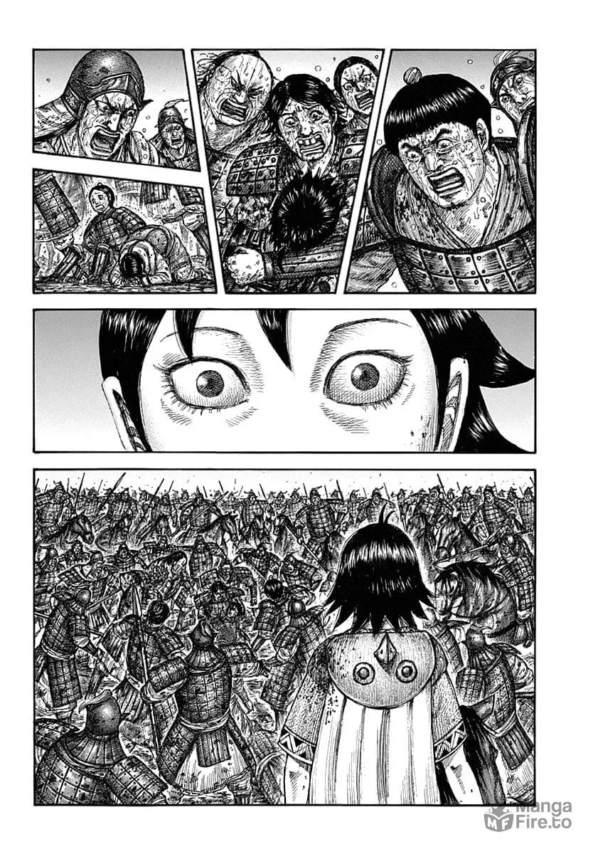 Kingdom Chapter 629 page 6 - 