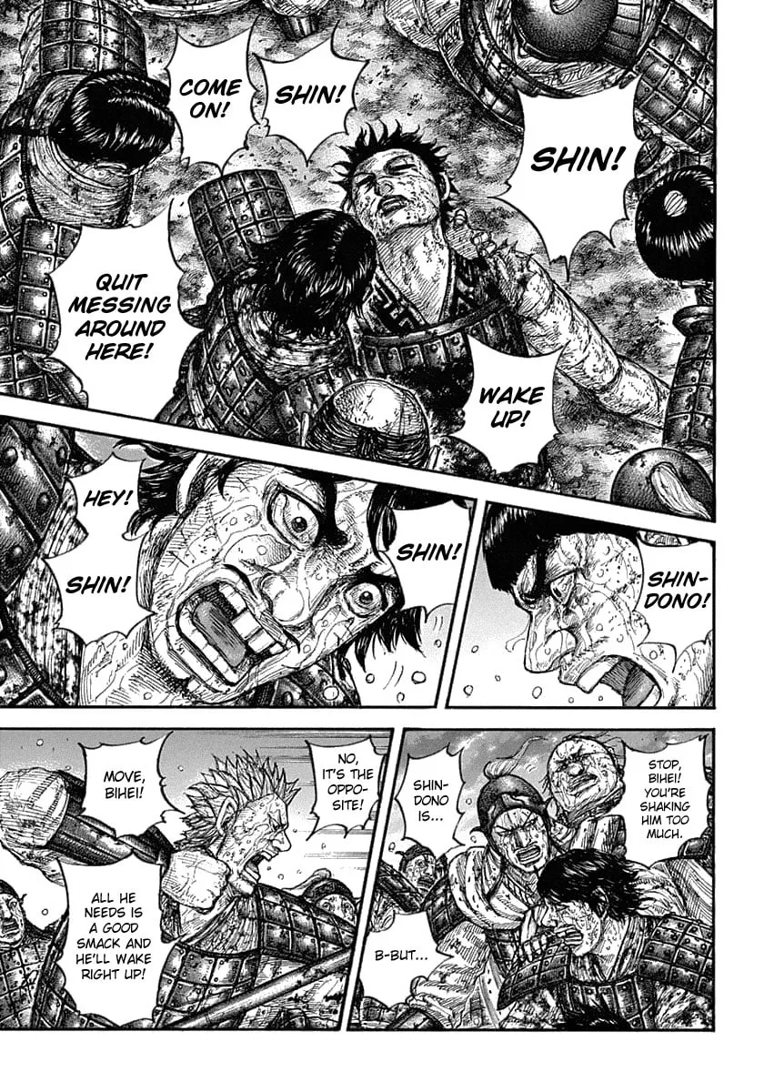 Kingdom Chapter 629 page 7 - 