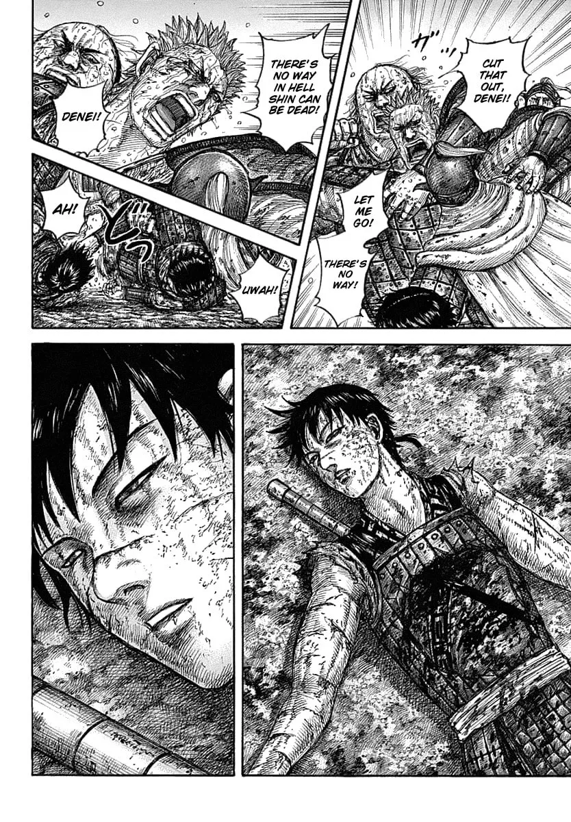 Kingdom Chapter 629 page 8 - 