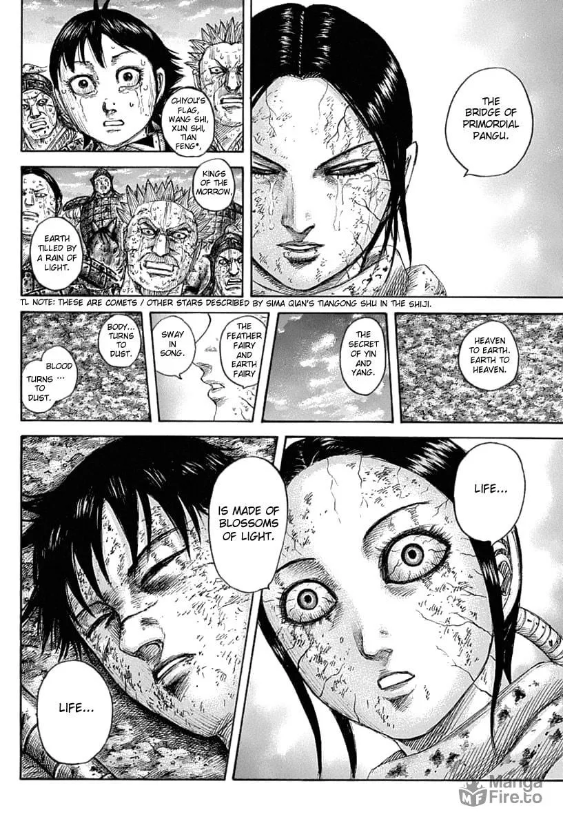 Kingdom Chapter 630 page 12 - 