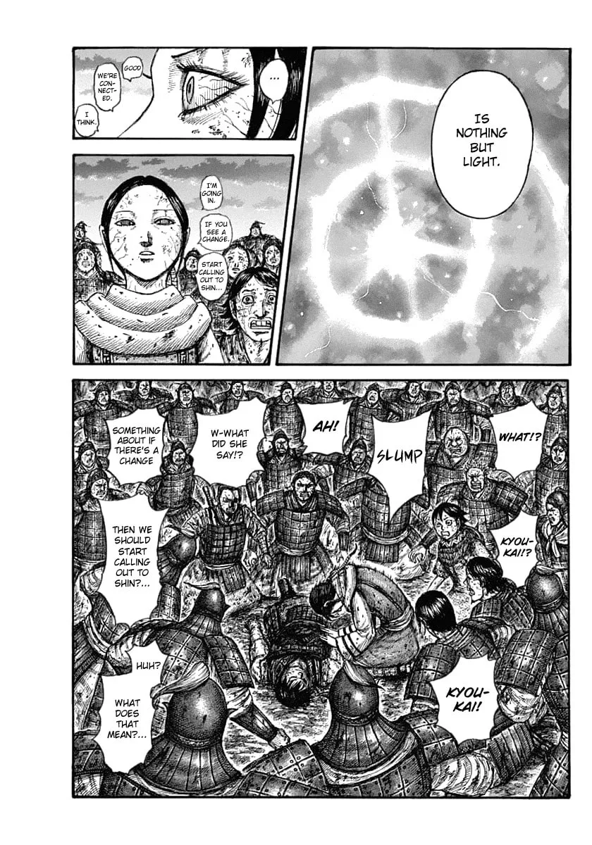 Kingdom Chapter 630 page 13 - 