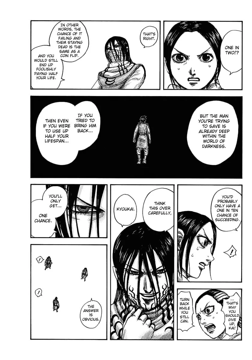 Kingdom Chapter 630 page 17 - 