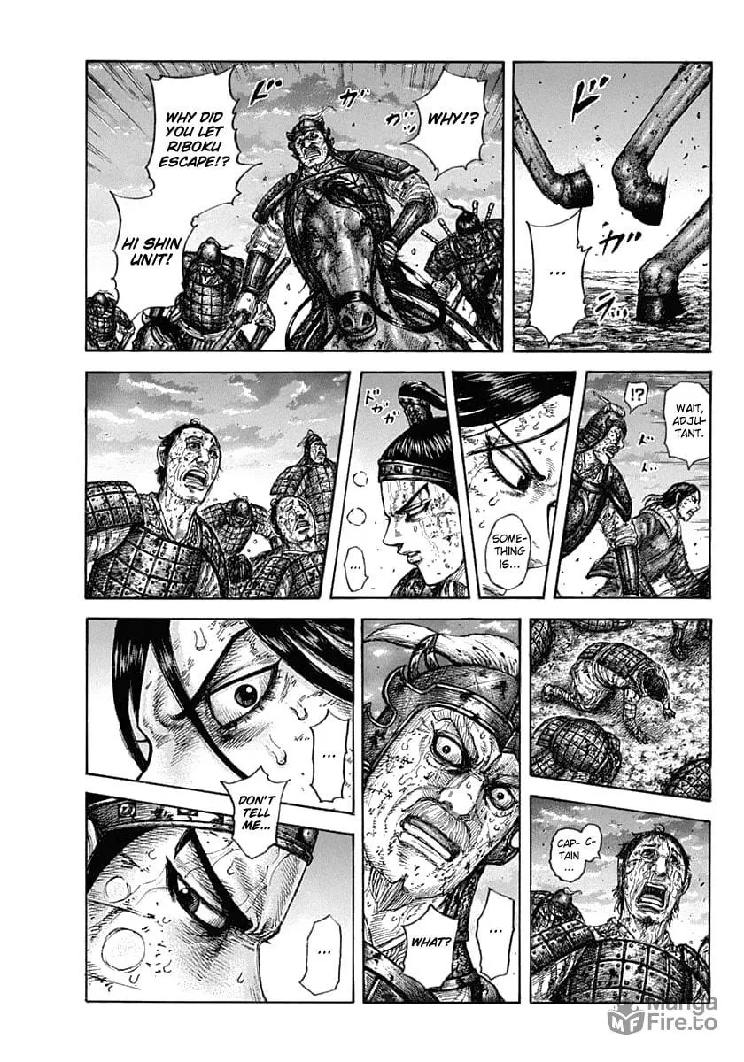 Kingdom Chapter 630 page 5 - 