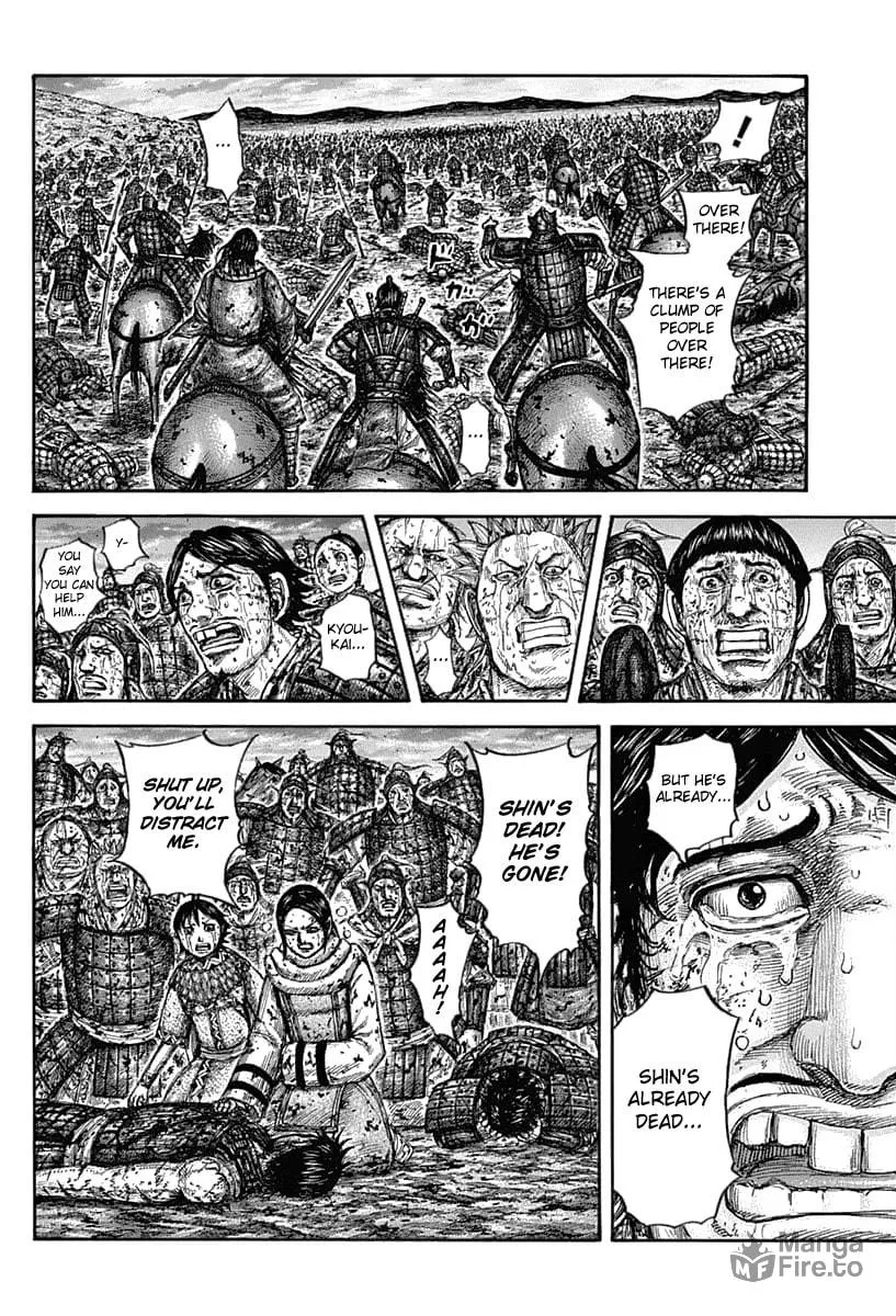 Kingdom Chapter 630 page 6 - 