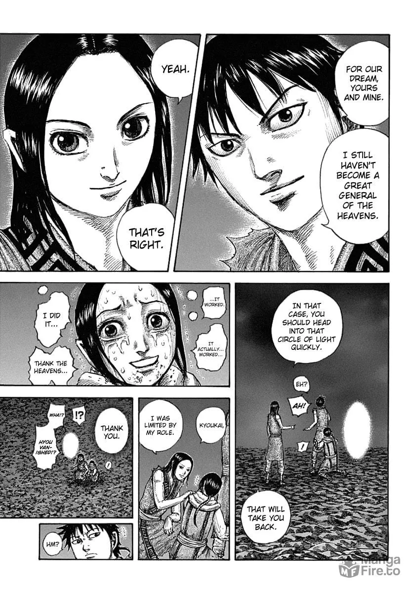 Kingdom Chapter 631 page 15 - 