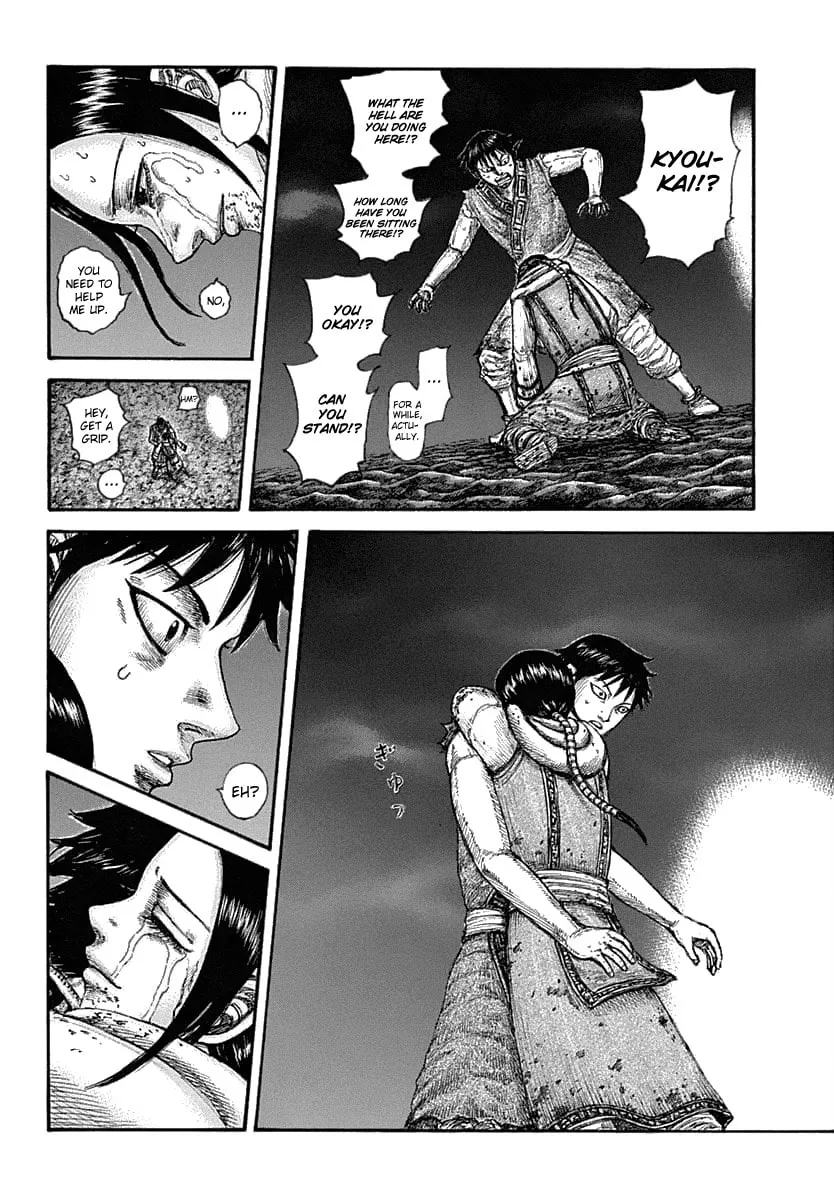 Kingdom Chapter 631 page 16 - 