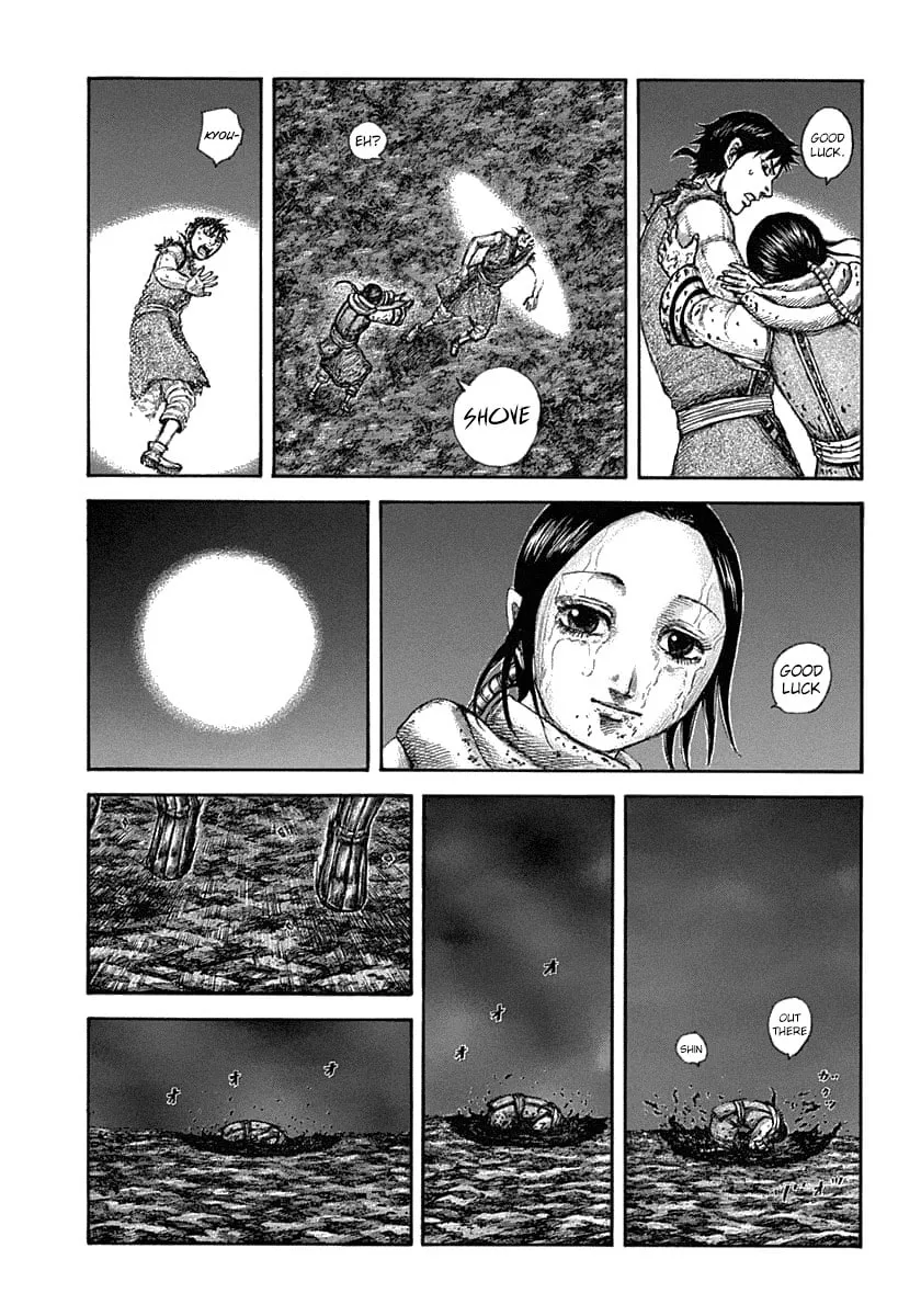 Kingdom Chapter 631 page 17 - 